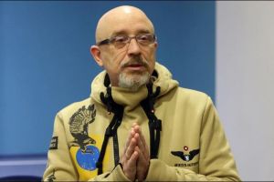 Резников